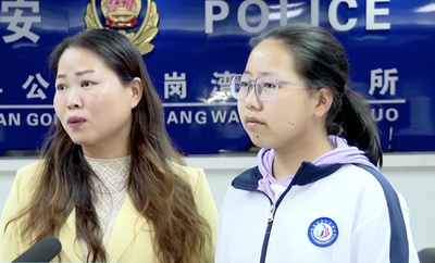 風に舞う1700元 通行人の協力で持ち主に戻る 中国