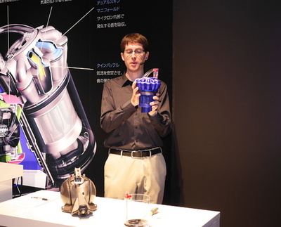 ダイソン新掃除機は「より小さく、より軽く、より静かに！」