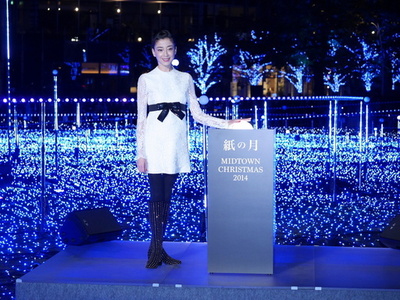 宮沢りえが点灯、ミッドタウンのクリスマス・イルミネーション