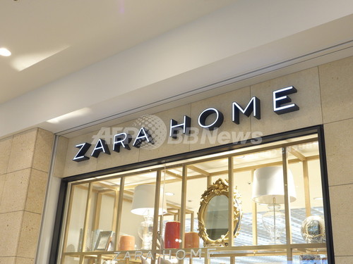 「ZARA HOME」遂に日本上陸、大阪と横浜に26日オープン