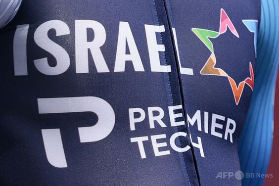 物議醸した「イスラエル・プレミアテック」、イニエスタ氏ら創業の企業がリブランド