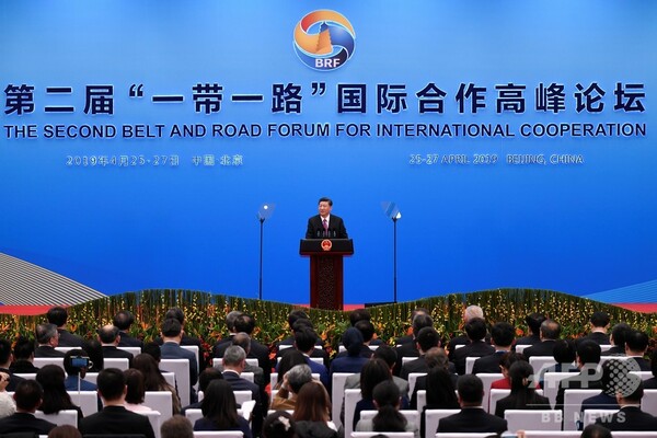 「一帯一路」国際会議が閉幕、7兆円超の事業で参加国が合意 中国