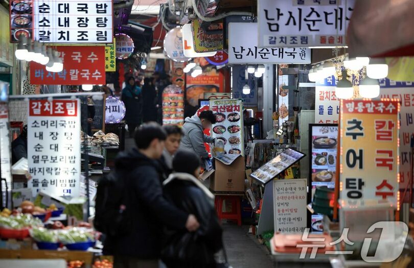 ソウル市中区の市場にある飲食店街(c)news1