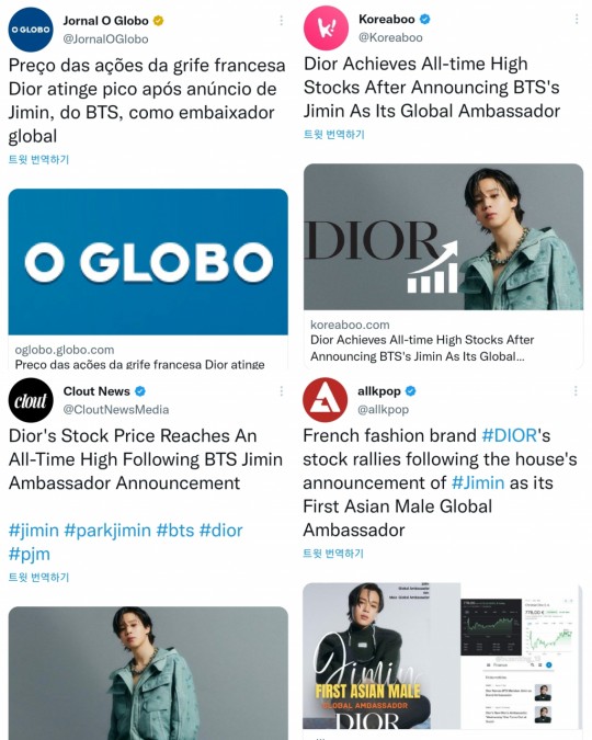  写真＝SNSキャプチャー　(c)STARNEWS 