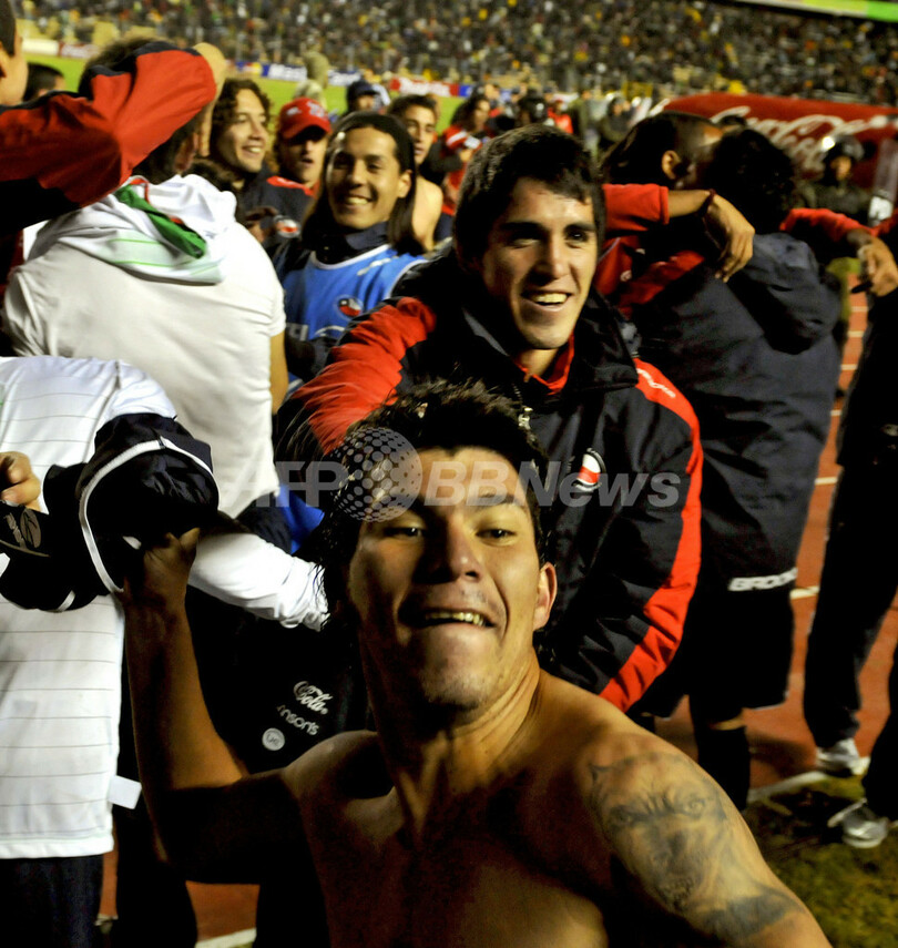 チリ アウェーでボリビアに勝利