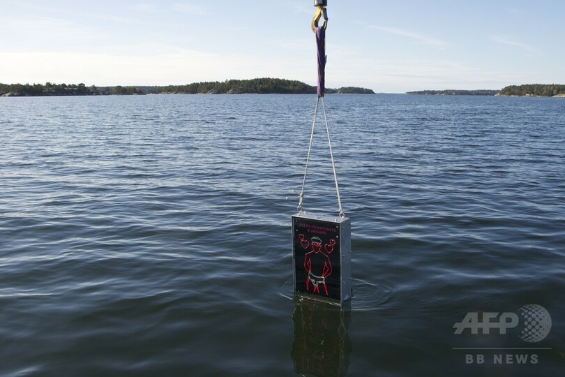 「ゲイの水兵」でロシア潜水艦を撃退？スウェーデン沖に設置