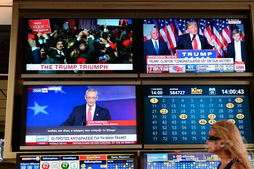 米大統領選、トランプ氏勝利で問われる報道のあり方