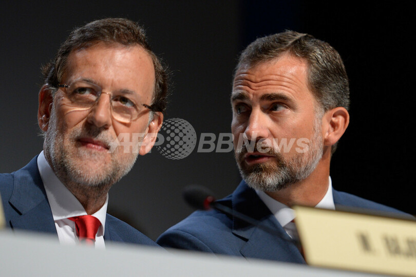 1回目の投票でスペインのマドリードが除外、2020年夏季五輪