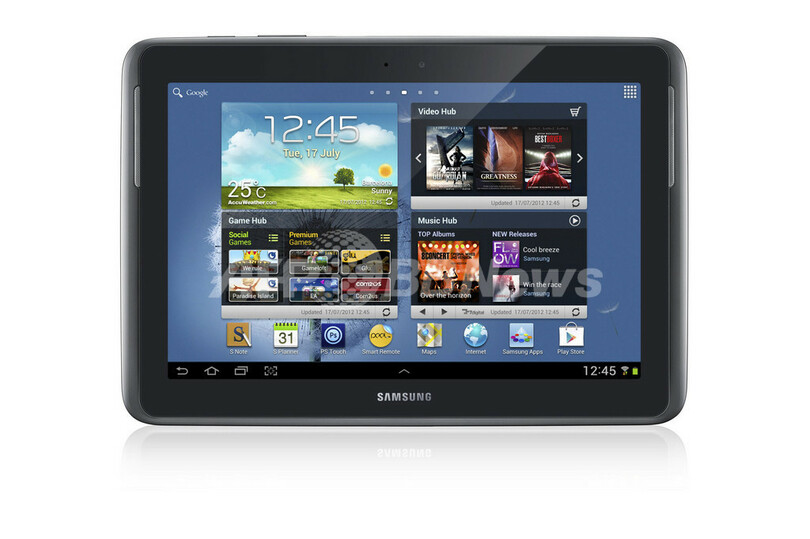 サムスン電子、「Galaxy Note 10.1」を発売へ