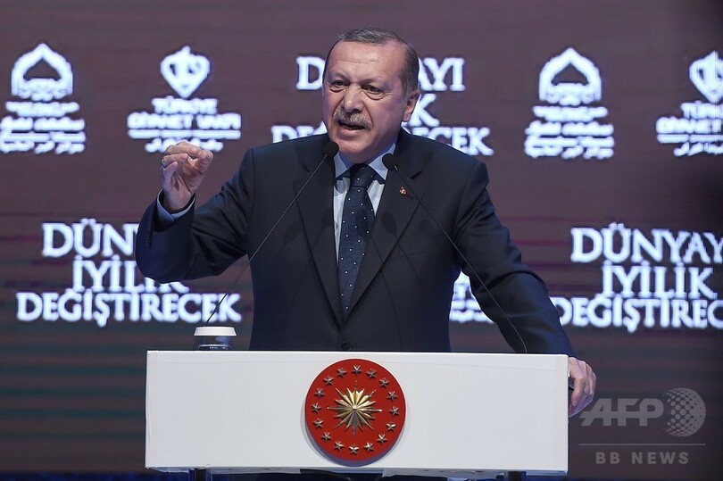 トルコ大統領 閣僚入国拒否のオランダに 報いを受ける と警告 写真1枚 国際ニュース Afpbb News