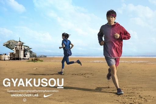 NIKE×UNDERCOVER GYAKUSOU」14年春夏コレクション、15日から先行発売