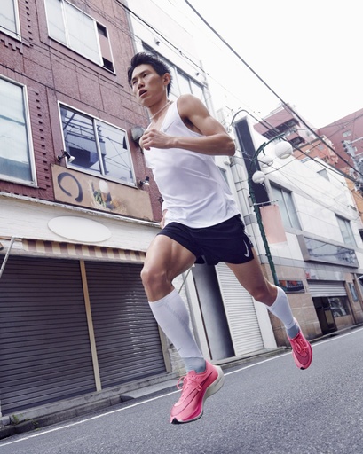 NIKE - NIKE ズームX ヴェイパーフライ ネクスト％  完売　ピンク ナイキ ズームX ヴェイパーフライNEXT% ピンク 25.5cm