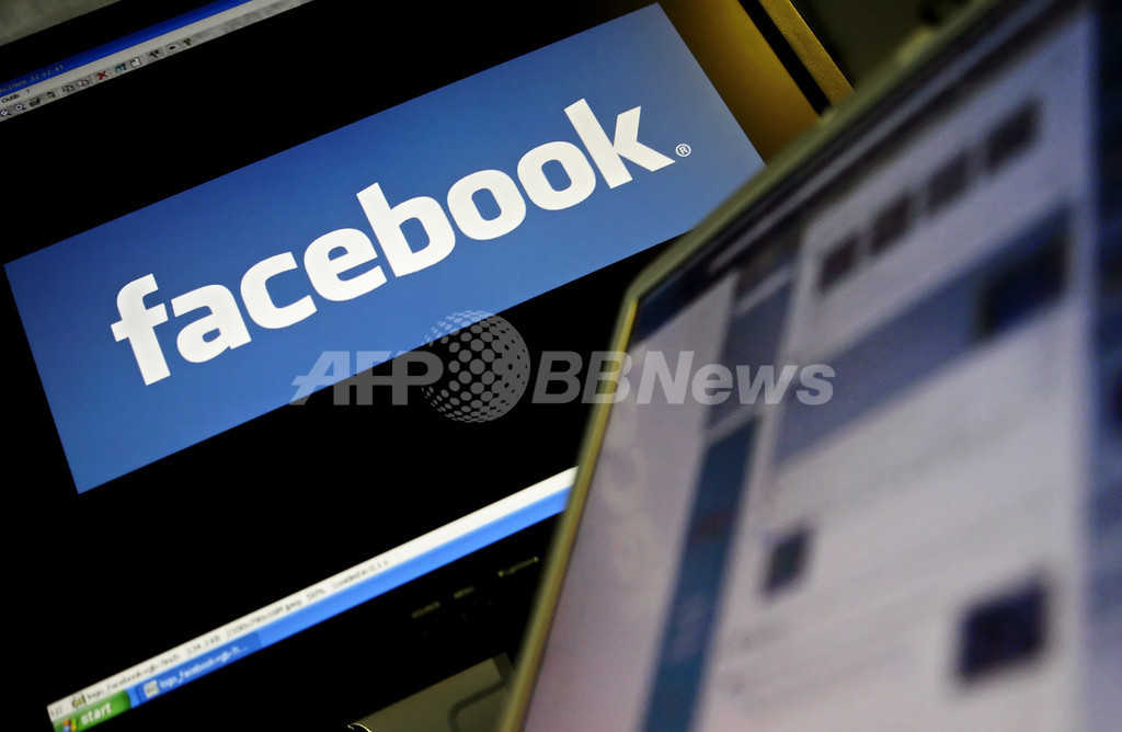 フェイスブック上の確執から殺人事件、「友達」解除が引き金に 米国 フェイスブック上の確執から殺人事件、「友達」解除が引き金に 米国