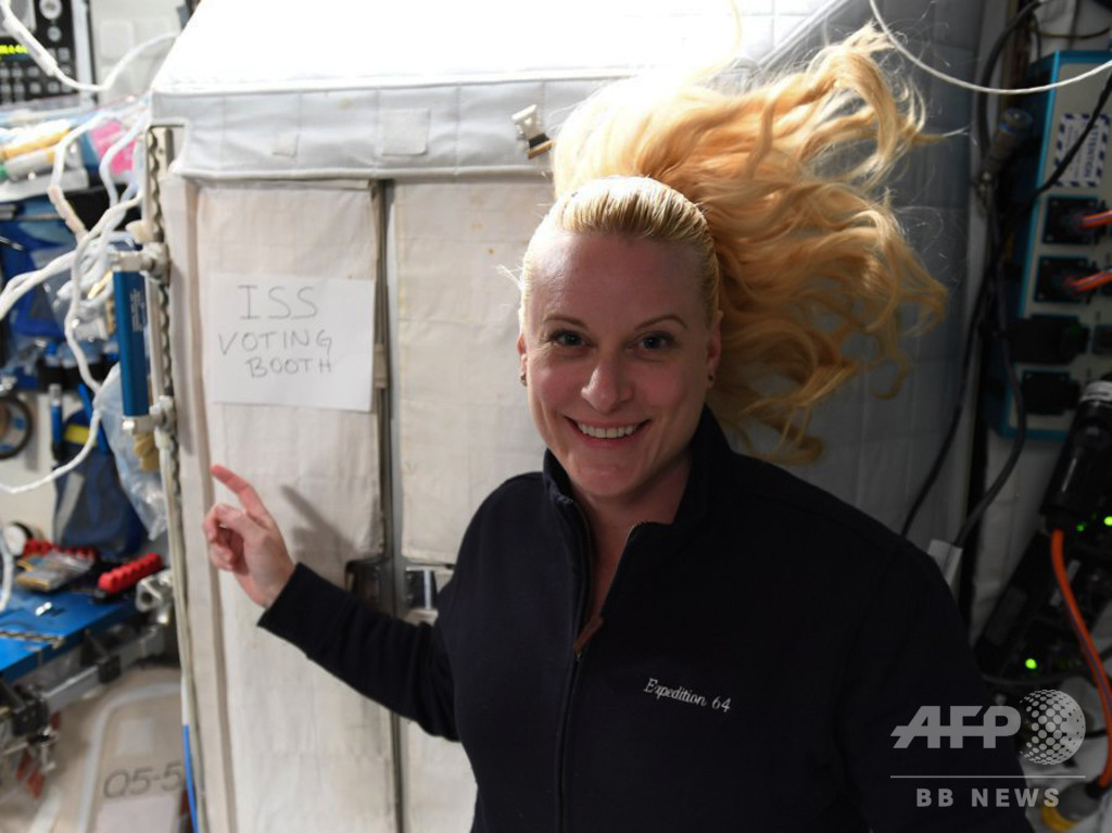 宇宙から不在者投票 NASA飛行士がISSから大統領選に一票 宇宙から不在者投票 NASA飛行士がISSから大統領選に一票