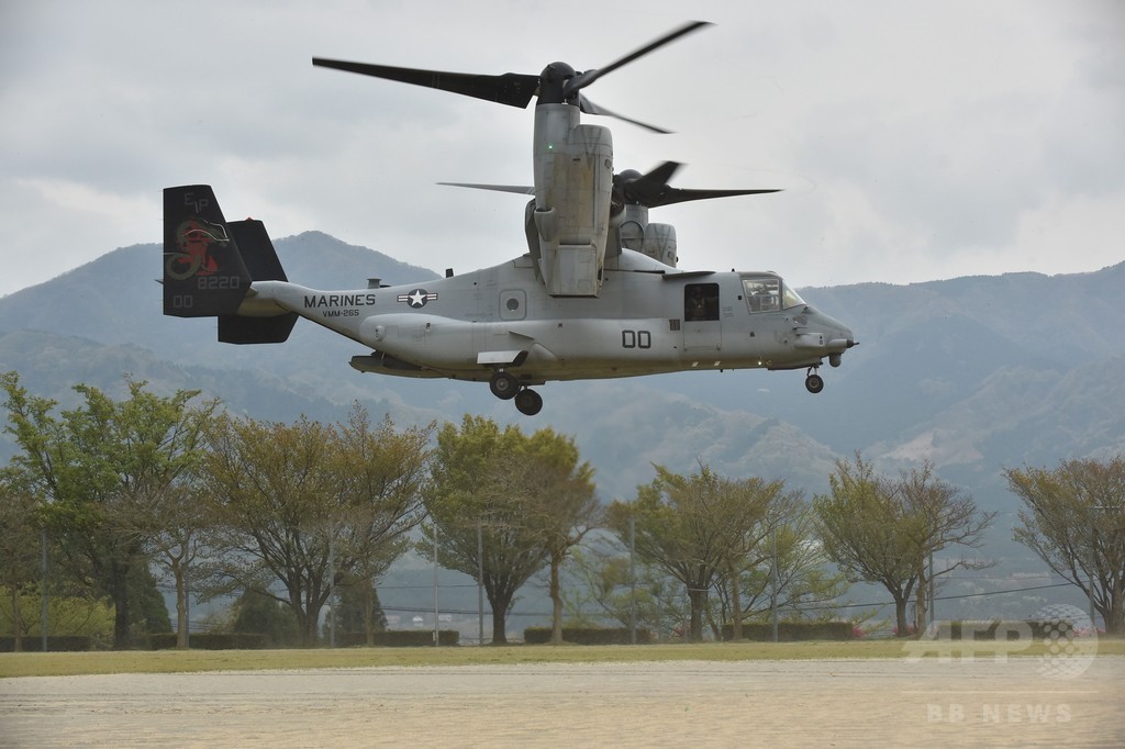 米海兵隊、全航空機の飛行停止を検討 オスプレイ墜落受け 米海兵隊、全航空機の飛行停止を検討 オスプレイ墜落受け