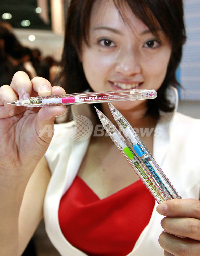 平成レトロ　レア！りんごの香りシャープペンシルの芯 昭和レトロ 平成レトロ レア キャラクター 懐かしい シャープ