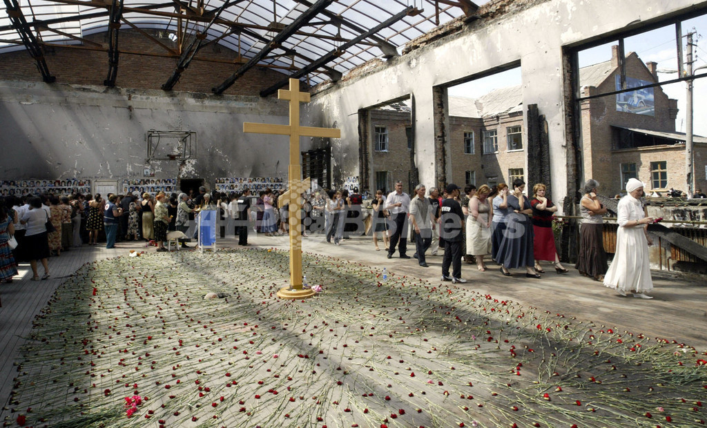ロシア軍 Sbruya Avizent タクティカルベスト 実物 ベスラン事件 ロシア学校占拠事件から3年 写真6枚 国際ニュース：AFPBB News