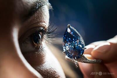 ブランズウィック　ブルーダイヤモンド【未開封】廃盤品 $_57.JPG?set_id=8800005007