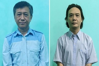 ミャンマー国軍、民主活動家ら4人の死刑執行