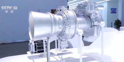 中国での国際航空展で航空燃料なしの航空機エンジンが出展