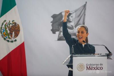 銃1丁最高21万円で買い取り メキシコ政府、市民に呼び掛け