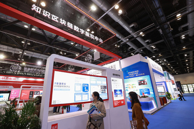 中国のソフトウエア事業収入が136兆円 今年1～10月期、前年比19.2％増