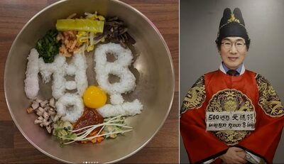 猛バッシングの韓国サッカー前監督を擁護したら…「違法営業」「暴利ビビンバ」の黒歴史が蒸し返された