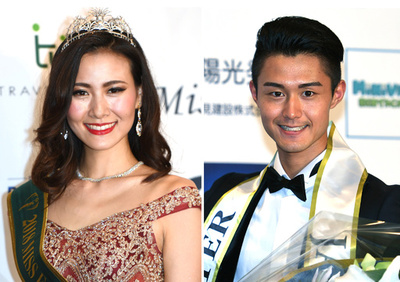 リーダー候補の彼らと、環境に優しい彼女たち コンテスト同時開催