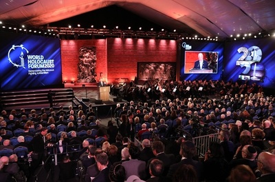 イスラエルと米国、ホロコースト犠牲者の追悼式典でイラン非難