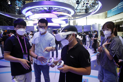 メタバース、AIの先端技術が結集 上海で世界人工知能大会