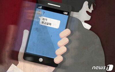 「会いたい」1日数十通メール、食事もしばしば…韓国・妻の先輩男性に慰謝料請求は可能か