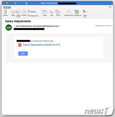 「ポケモンゲーム」「国税庁です」次々詐称…韓国でハッキング被害 (下)