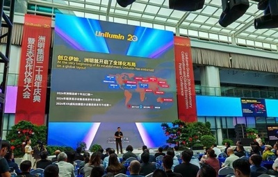 中国のLEDディスプレイ市場規模が拡大、産業集中度も向上