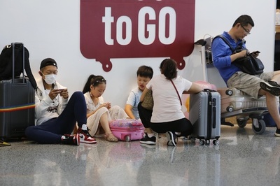 航空機遅延保険で4500万円の補償を獲得した女性が勾留、違法か合法か？ 南京市