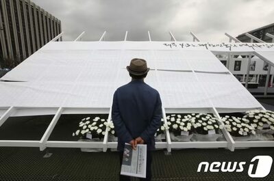韓国・済州島四・三事件の犠牲者40人、79年ぶりに無罪確定…地裁、遺族らへ17億円超の補償決定