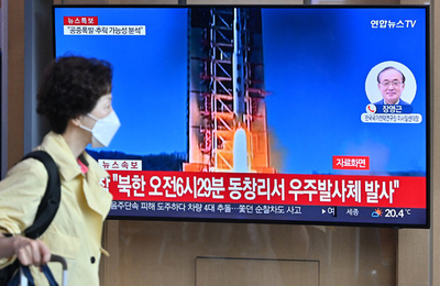 北朝鮮の軍事偵察衛星、黄海に墜落
