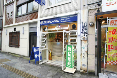 ＜senken h 105＞心斎橋でお薦めのレストラン＆カフェ　