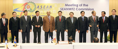 頭文字の省略語が飛び交うASEAN会議