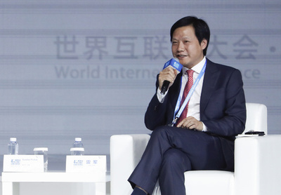 シャオミ上場？憶測飛び交う　IPO想定価格に大きな隔たり　同社「ノーコメント」