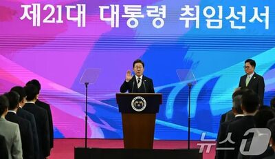 韓国・李在明政権1年、非常戒厳の混乱越え国政正常化へ
