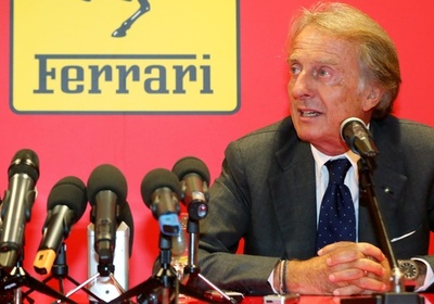 フェラーリのモンテゼーモロ会長が電撃退任