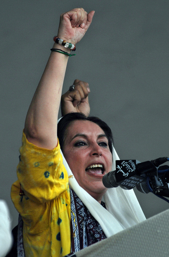 パキスタンで野党が政治集会、ブット氏らが大統領を批判