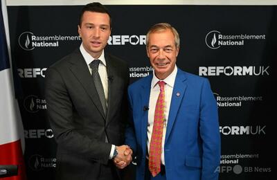 英仏の反移民政党党首、海峡渡る不法移民の根絶で合意