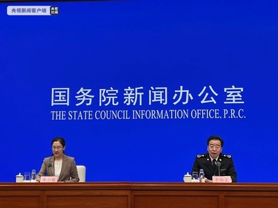 1〜3月期 中国の対RCEP 14カ国の貿易総額が56兆円超