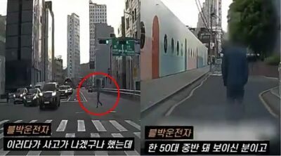 ソウルの6車線道路、堂々と横断し「ひいて行け」…「道を空けて」と求めた車に逆ギレ、中年男の泥沼妨害