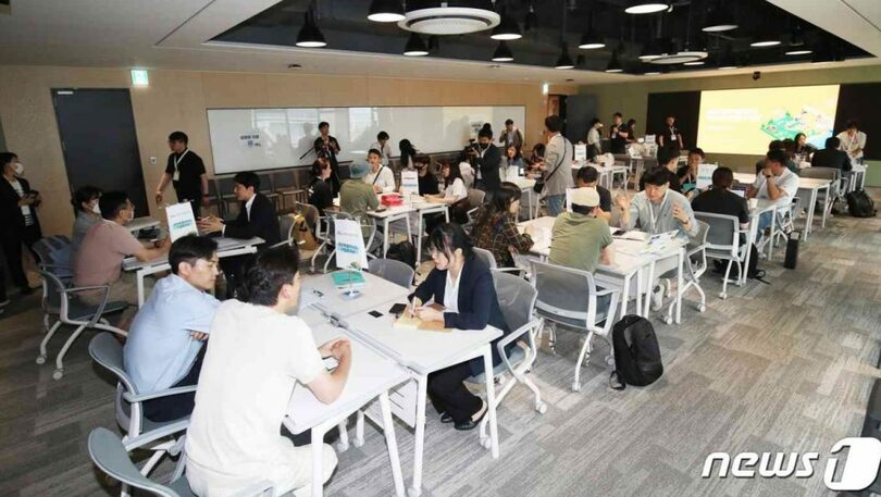 「2023済州特別自治道ワーケーション説明会in板橋」(c)news1