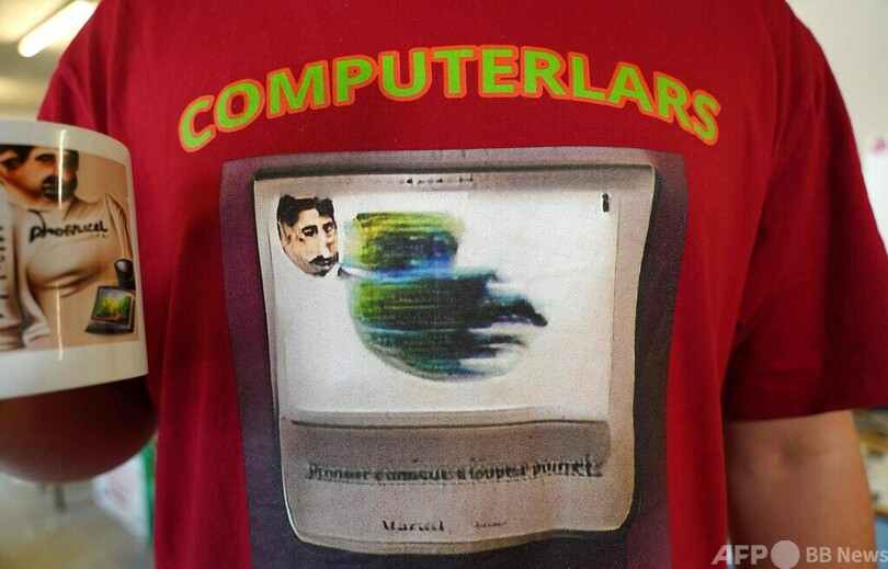 政策はAIに全面委任、デンマークで「人工党」結成