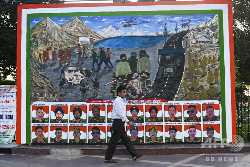 中国軍が係争地で5人「拉致」か、インドがホットラインで警告