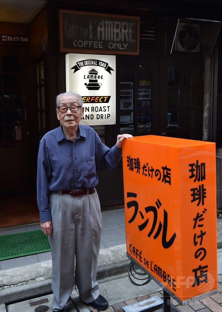 スタバの攻勢にも動じない東京の自営喫茶店たち