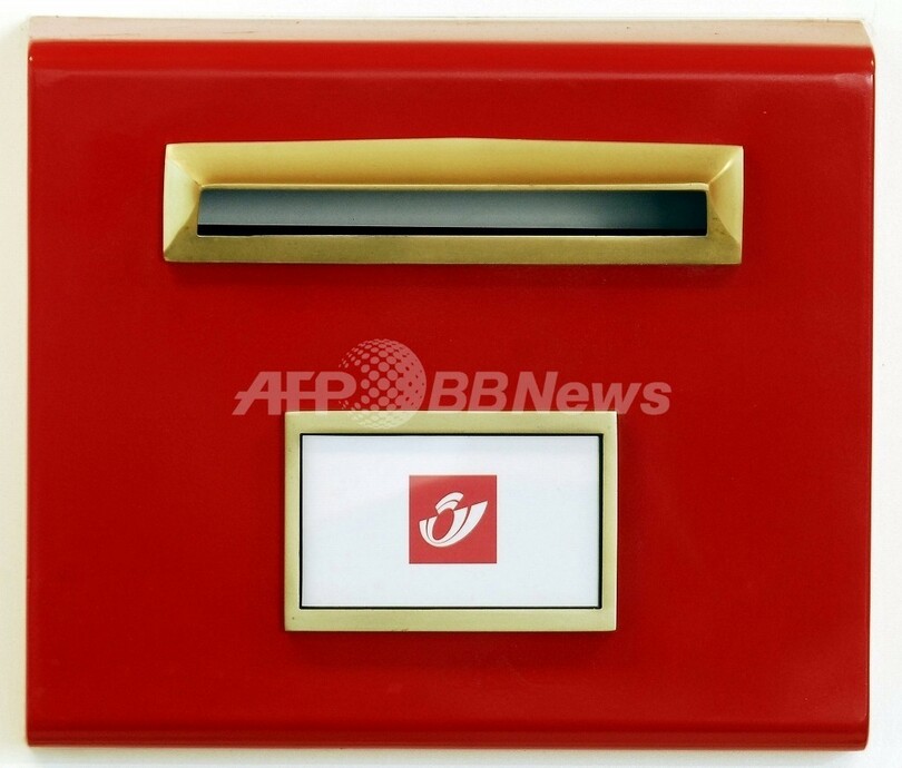 郵便受けから現金100万円、奈良